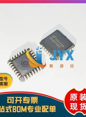 全新原装 DP8570AV  PLCC28
