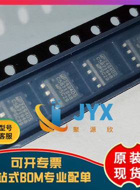 全新原装 MP2494DS-LF-Z 封装SOP8 降压转换器芯片