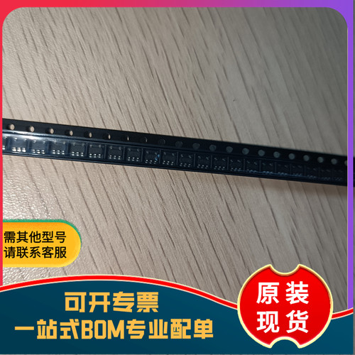 全新原装 SY8009A 丝印AD**  SOT23-5 DC-DC降压器芯片