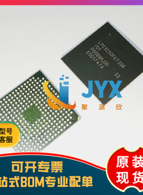 全新原装 LPC3250FET296/01封装TFBGA-296单片机芯片微控制器