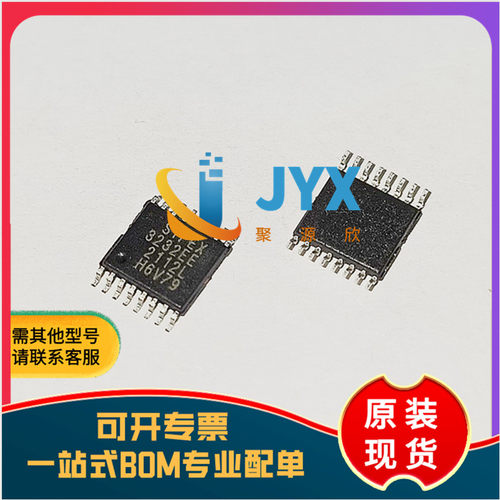 全新原装 SP3232EEY-L/TR TSSOP-16 RS-232收发器芯片