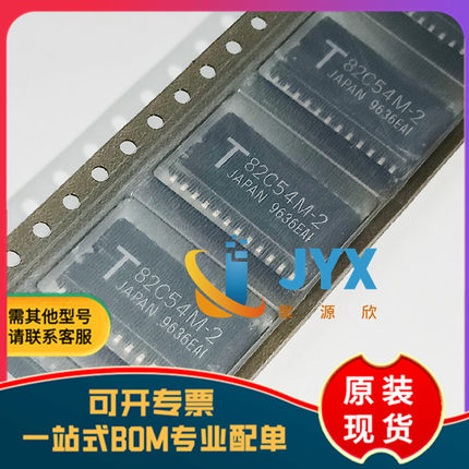全新原装 TMP82C54M-2 SOP24 接口芯片