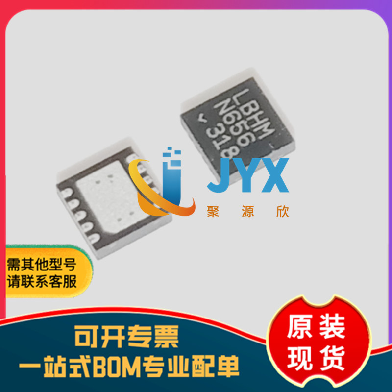 全新原装 LT3471EDD#TRPBF 丝印LBHM 开关稳压器芯片 封装DFN-10