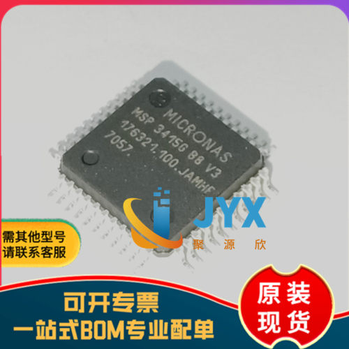 全新原装 MSP3415G-B8-V3 封装QFP64 音频处理器