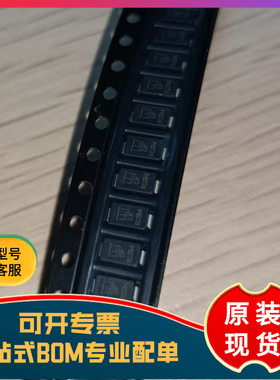 SMAJ36A DO-214AC 36V/单向 TVS瞬变抑制二极管