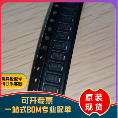 SMAJ36A DO-214AC 36V/单向 TVS瞬变抑制二极管