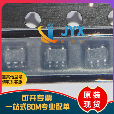 原装 SN74LVC1G00DCKR SOT-353 单路2输入正与非门 逻辑芯片