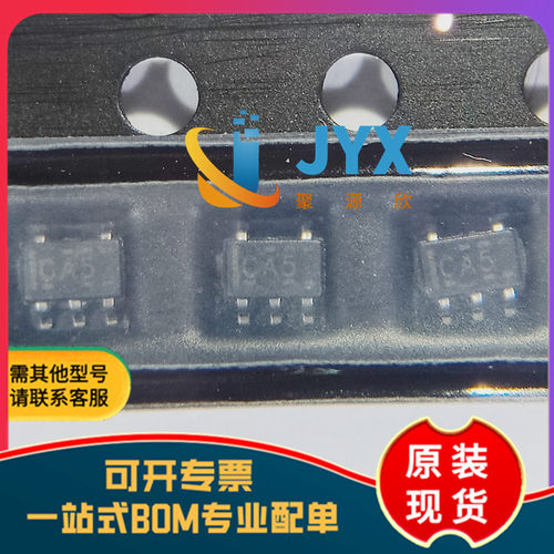 原装 SN74LVC1G00DCKR SOT-353 单路2输入正与非门 逻辑芯片