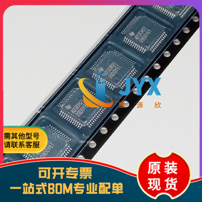 ADS8342IPFBT QFP48 丝印ADS8342I 数模转换器芯片