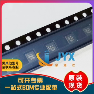 MP3310EQ 照明驱动器芯片 丝印5RAA LED QFN 全新原装