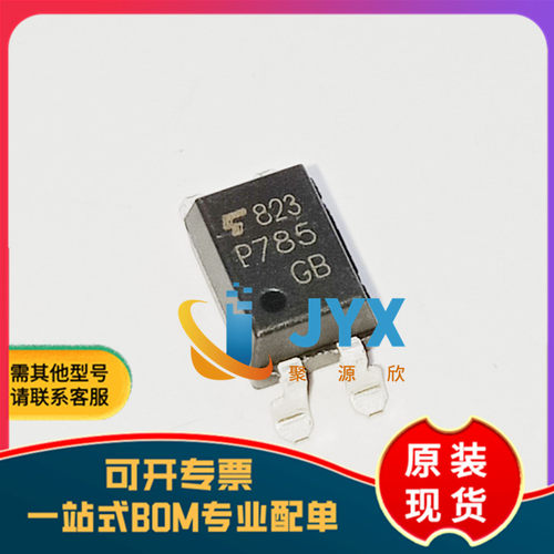 原装现货TLP785(GB-TP6,F SMD-4 1通道 25mA 5kV 光电耦合器芯片