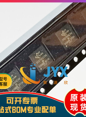 全新原装PS176HDMQFN48GTR2-B0 QFN48视频接口转换器DP转HDMI芯片