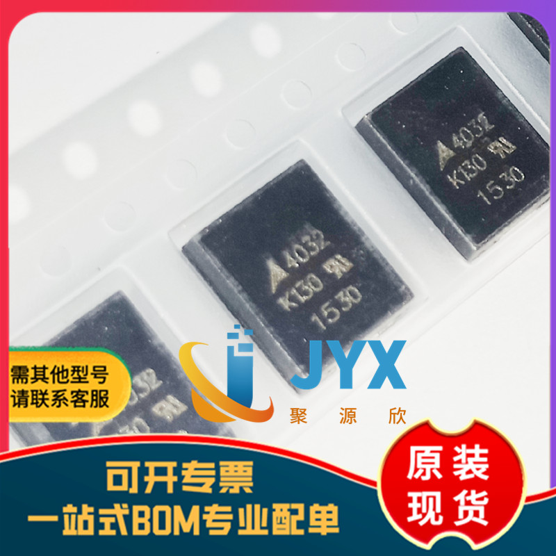 全新原装 CU4032K130G2 /72660M0131K072 贴片压敏电阻 130V-184v