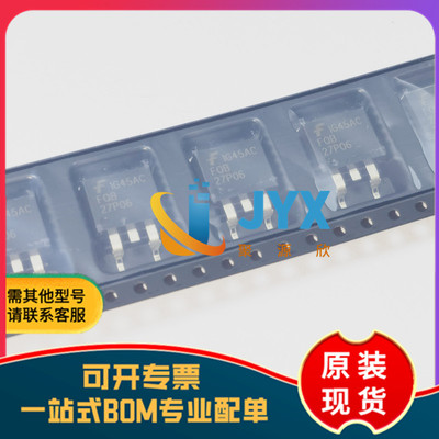 全新原装FQB27P06TM  TO-263 场效应管