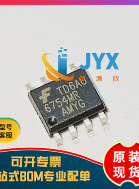 全新原装 FAN6754MRMY  SOP8 液晶电源管理芯片