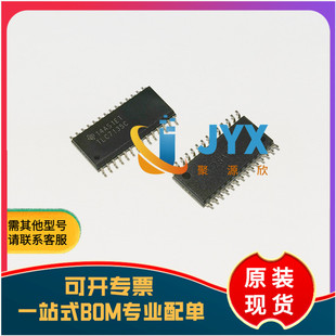 贴片SOIC 单通道模数转换ADC芯片 TLC7135CDWR 全新原装