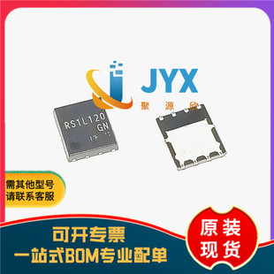 全新原装ROHM RS1L120GNTB HSOP8 N沟道 MOS管场效应管
