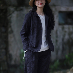 游设原创新中式 繁绣 复古浮雕提花短外套