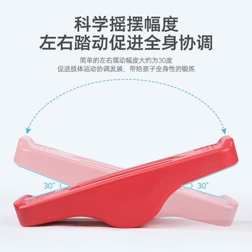 现货速发感统训练器材平衡板儿童平衡台木家用幼儿园运动前庭玩具