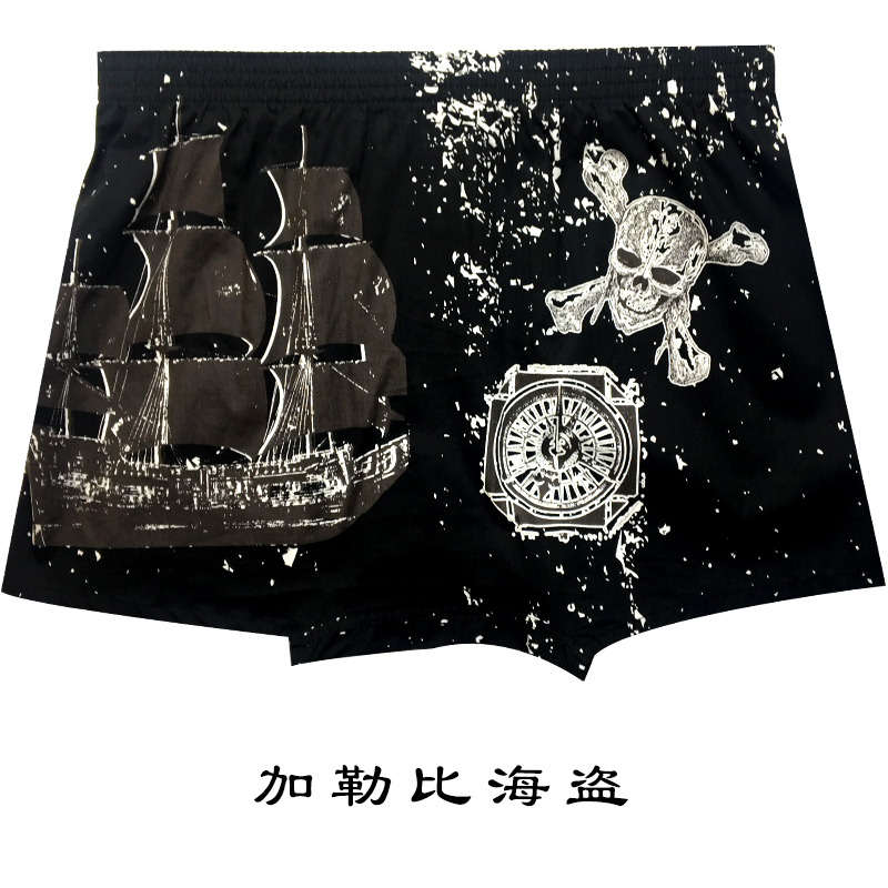 日单卡通舒适透气居家宽松平角裤