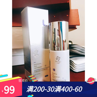 秀媛丽美嫩白淡黑斑精华液30ml 秀媛堂 改善暗黄提亮肤色痘印面部