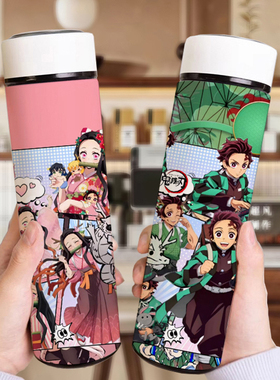 鬼灭之刃智能商务保温杯大容量304不锈钢便携高颜值温显示水杯子