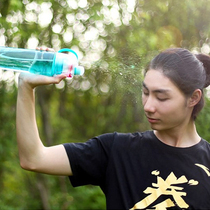 600ml creative summer spray, water cup, kettle, outdoor spray, plastic, space shuttle, print LOGO