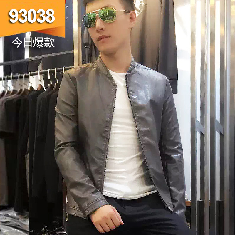 燊龙新款立领男皮衣男韩版修身上衣青年男夹克 时尚机车PU外套