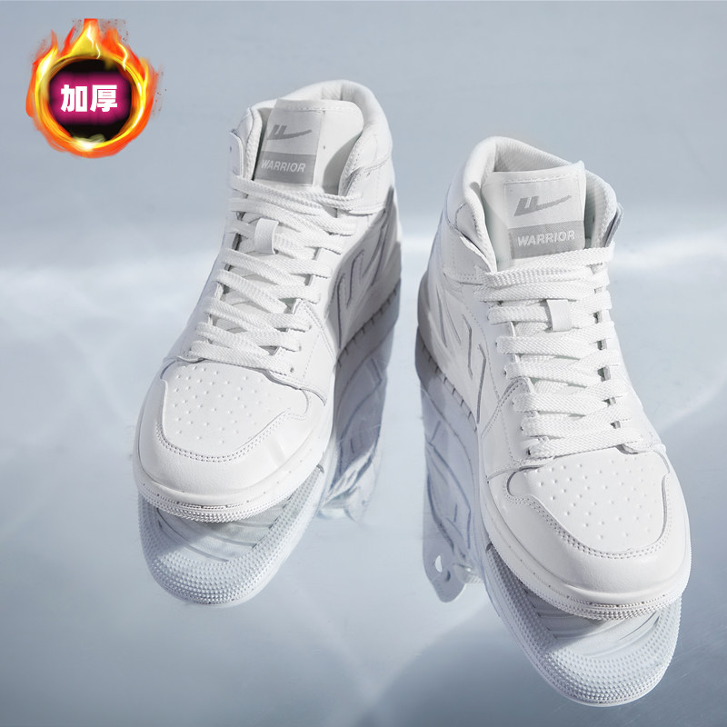 回力棉鞋ins靴子男高帮男士马丁靴男冬季加绒雪地靴男鞋加厚保暖|ruв категории Мужская обувь, сапоги - от Buy2taobao.com для оказания профессиональной услуги покупки агента Taobao