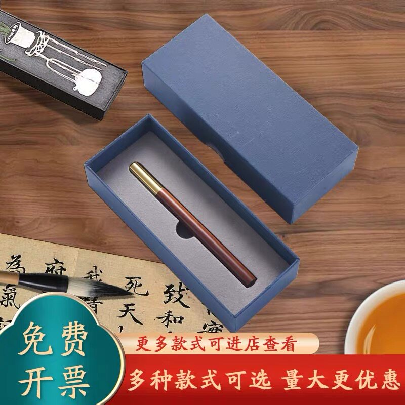 毕业季送老师同学书签中性笔u盘免费刻字可定制伴手礼礼品礼盒
