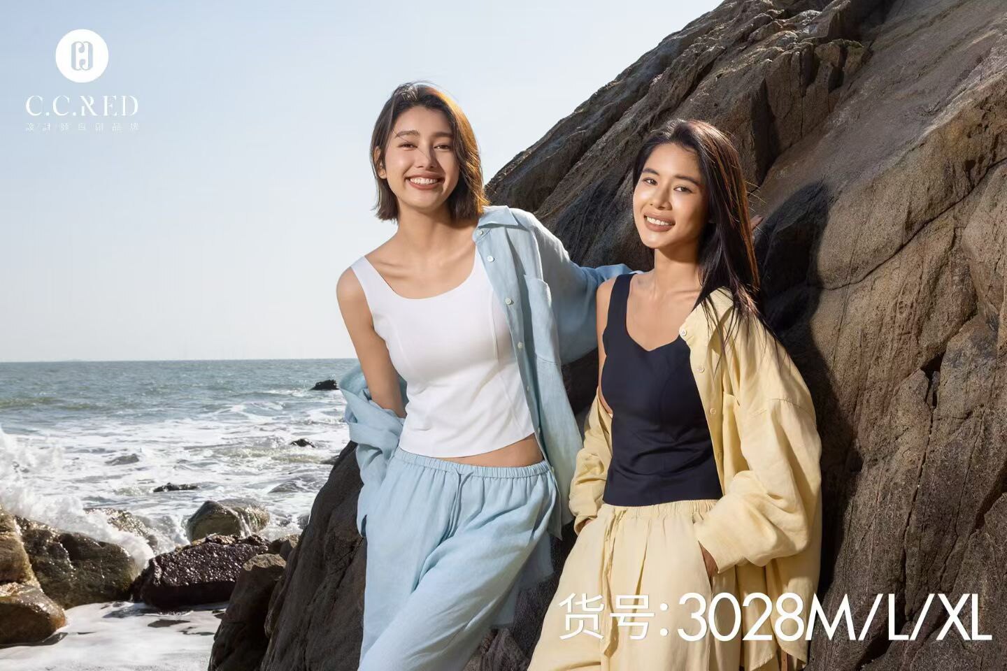 26年春夏款外贸宽肩背心可外穿带胸垫长款圆领修身显瘦薄款3028女