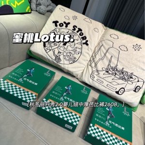 秋冬丽丹秀芭比鲨鱼裤中厚2.0婴儿绒无痕哑光打底收腹提臀2608女