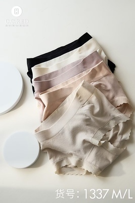 绢丝暖宫收腹提臀收腹内裤1337女