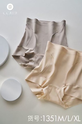 荷鹿伊高腰收腹提臀裤无痕内裤女