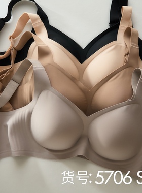 25年CCRED荷鹿伊宽肩带调整型大码内衣文胸收腹乳聚拢简约5706女