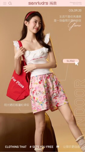 春夏深鹿家居短裤印花三分裤女