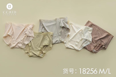 抗菌莫代尔透气内裤CCRED