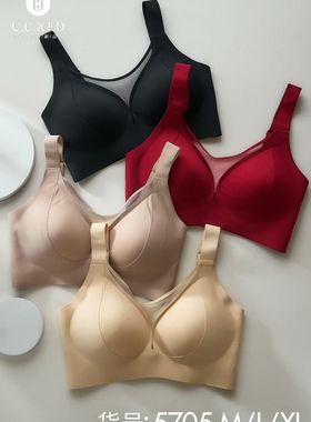 CCRED荷鹿伊大胸显小网纱纯欲内衣文胸无钢圈收腹乳防下垂5705女