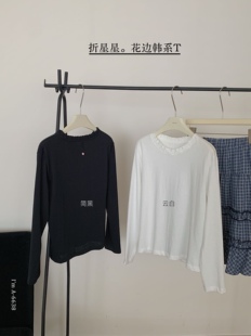 26年Momi春夏星星花边韩系T恤甜美简约时尚 透气俏皮A6638少女 长袖
