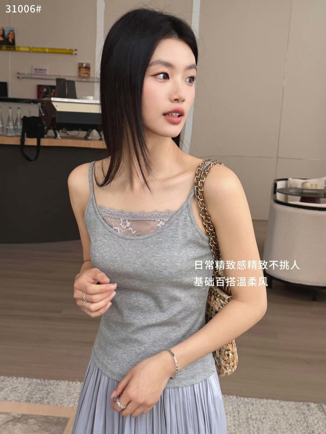 佐丹伊莱赛尔棉螺纹蕾丝花边吊带
