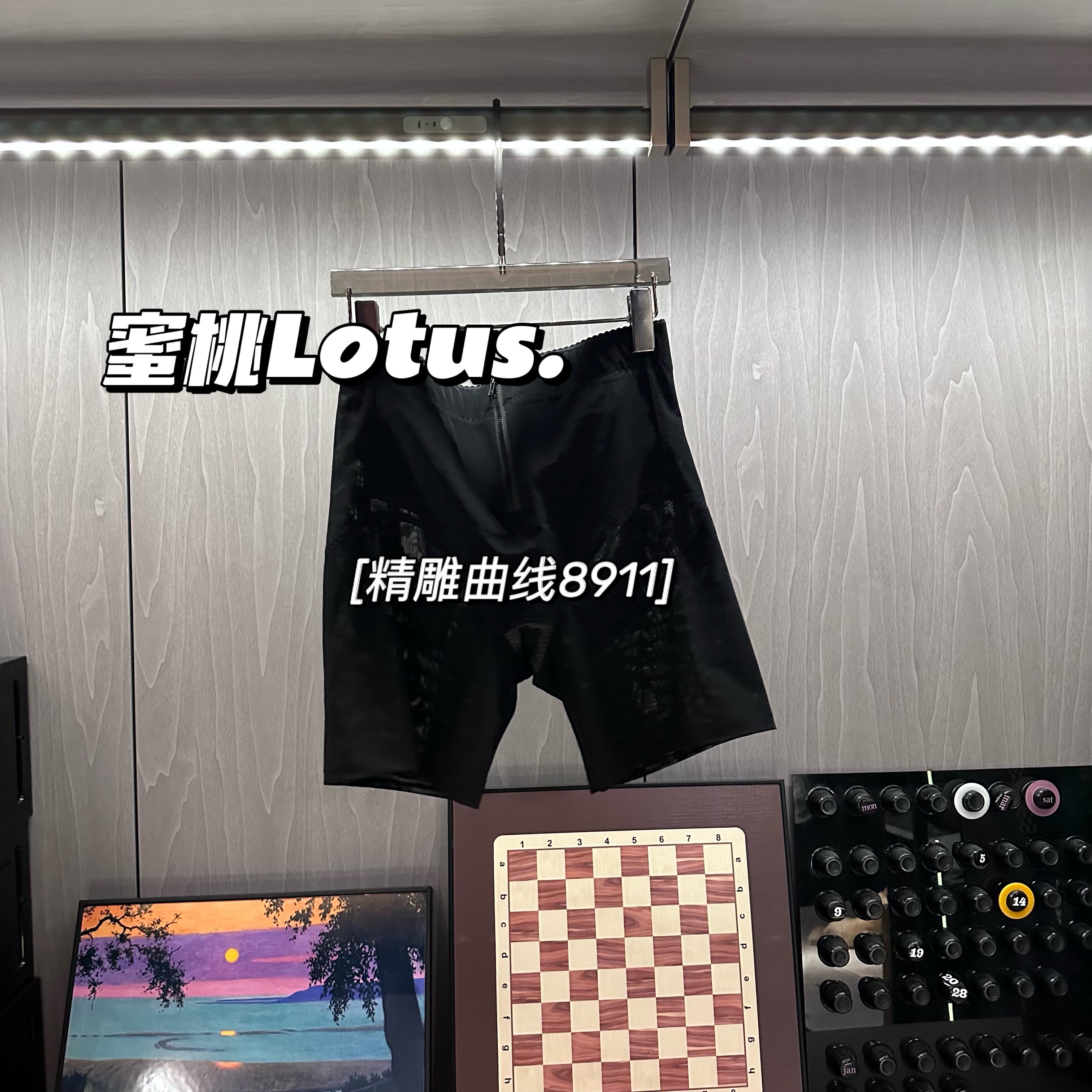 提臀瘦腿收腰薄精雕曲线夏中腰