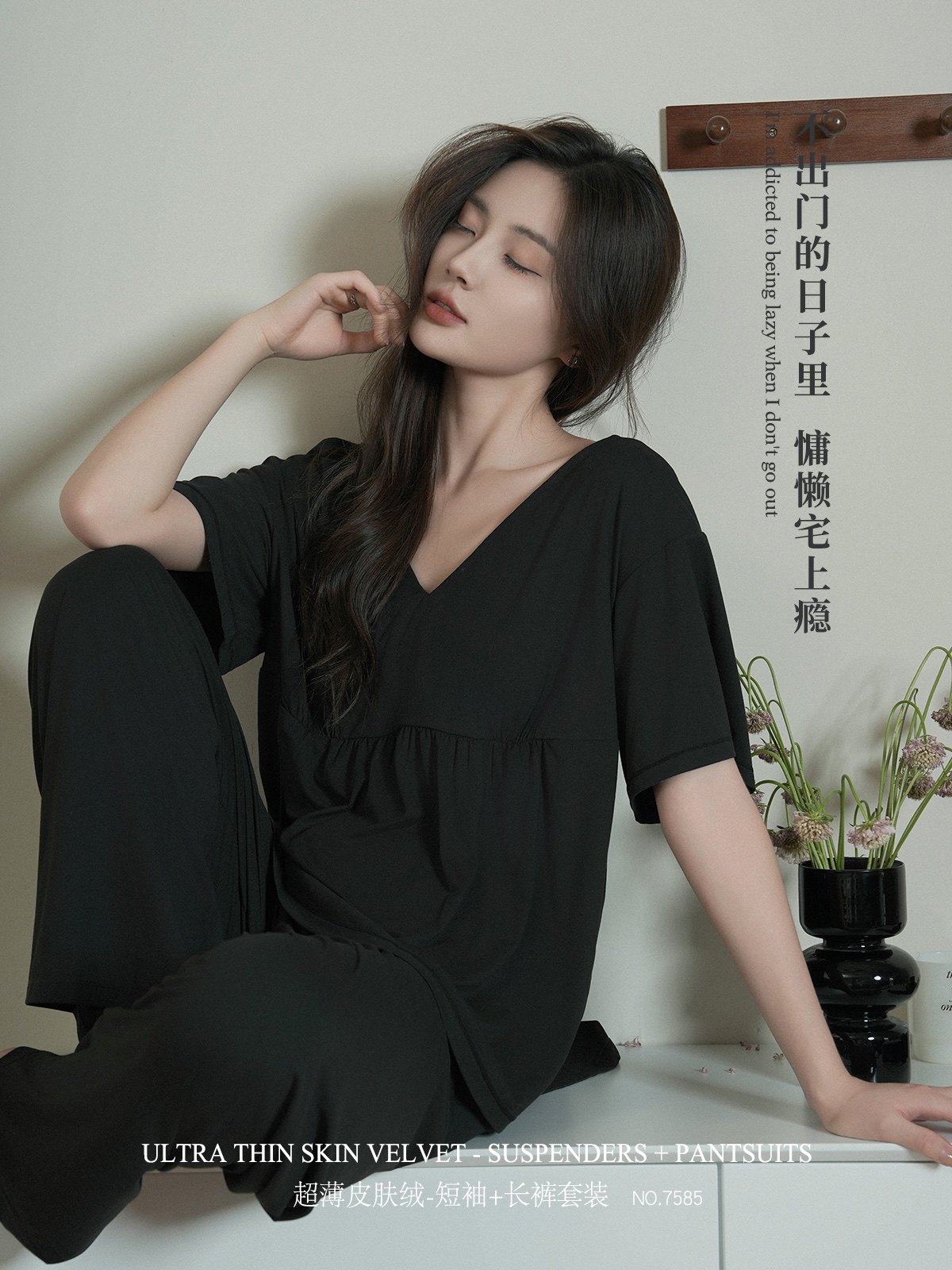皮肤绒糯宝宝睡衣尚尼秀女