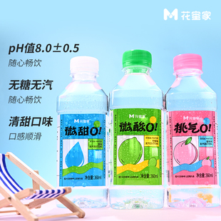苏打水360ml*6瓶无汽弱碱性气泡水果味饮料