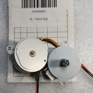 主板 适配器 胶辊 得力740C 导纸架 打印机配件 马达 打印头 NEW