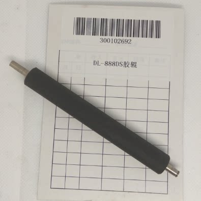 得力888D（new）条码打印机配件 主板 胶辊 侦测块 打印头 马达