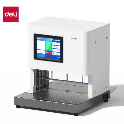 得力GB932三孔线装机 打孔机 电动三孔线装机 50mm厚度 孔距可调