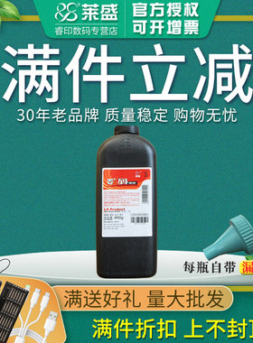 -5928DIT0042204ir2030墨粉2202g28佳能IR20022206适用NPG碳粉-NP