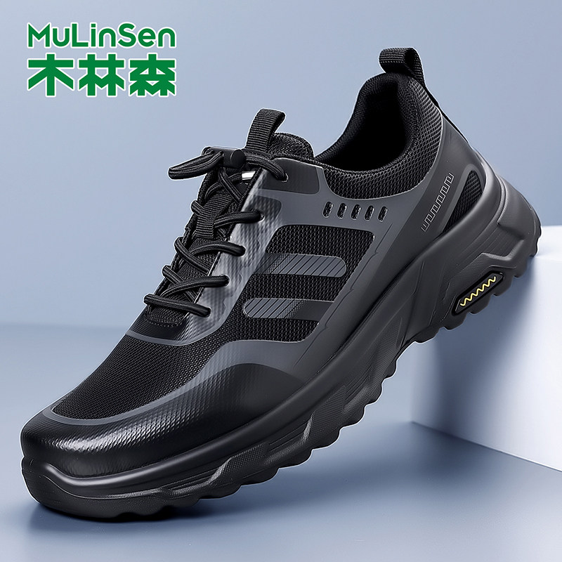 木林森男鞋运动休闲皮鞋黑色透气轻便软底跑步鞋潮鞋百搭运动鞋