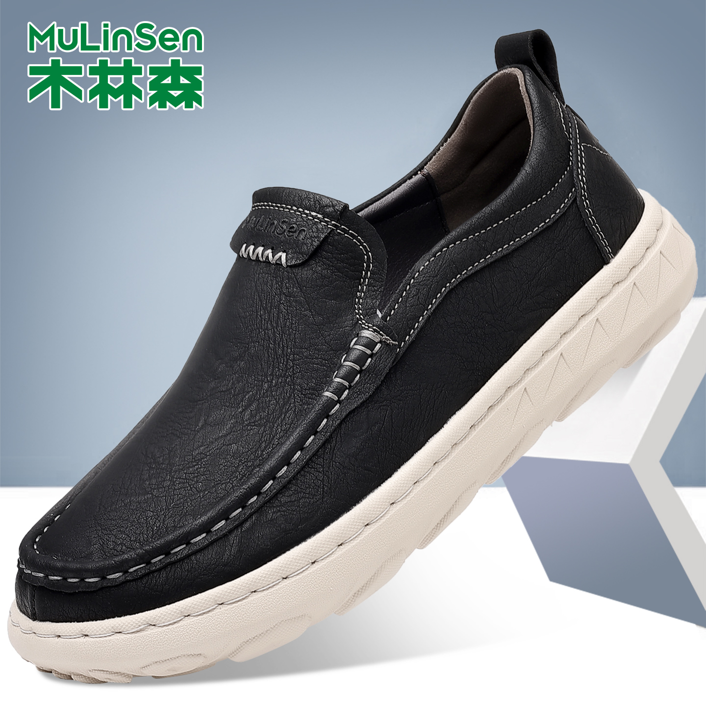 木林森皮鞋男士软底一脚蹬懒人鞋