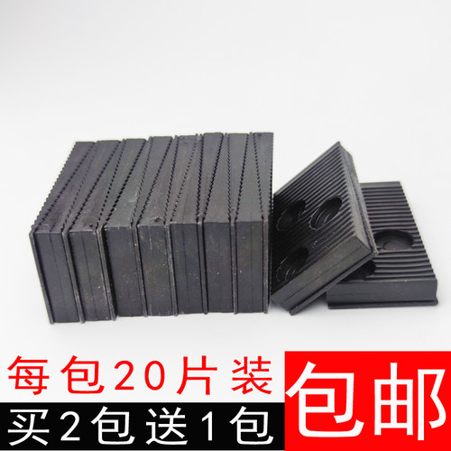 木地板垫片边留伸缩缝龙骨微调平